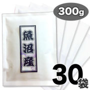 新潟県魚沼産コシヒカリ特選 300g×30袋 令和7年産 一人暮らしセット