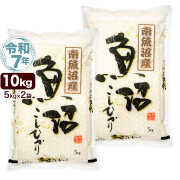 10kg