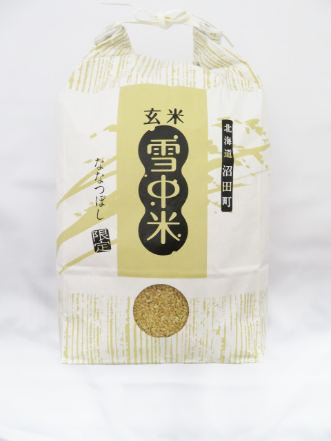 【ぴっころ】玄米10kg 楽天市場】ゆめぴりか玄米 10kgの通販
