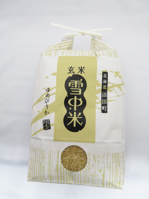 玄米