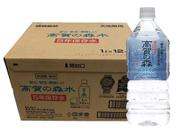 5年保存水 1L×12本