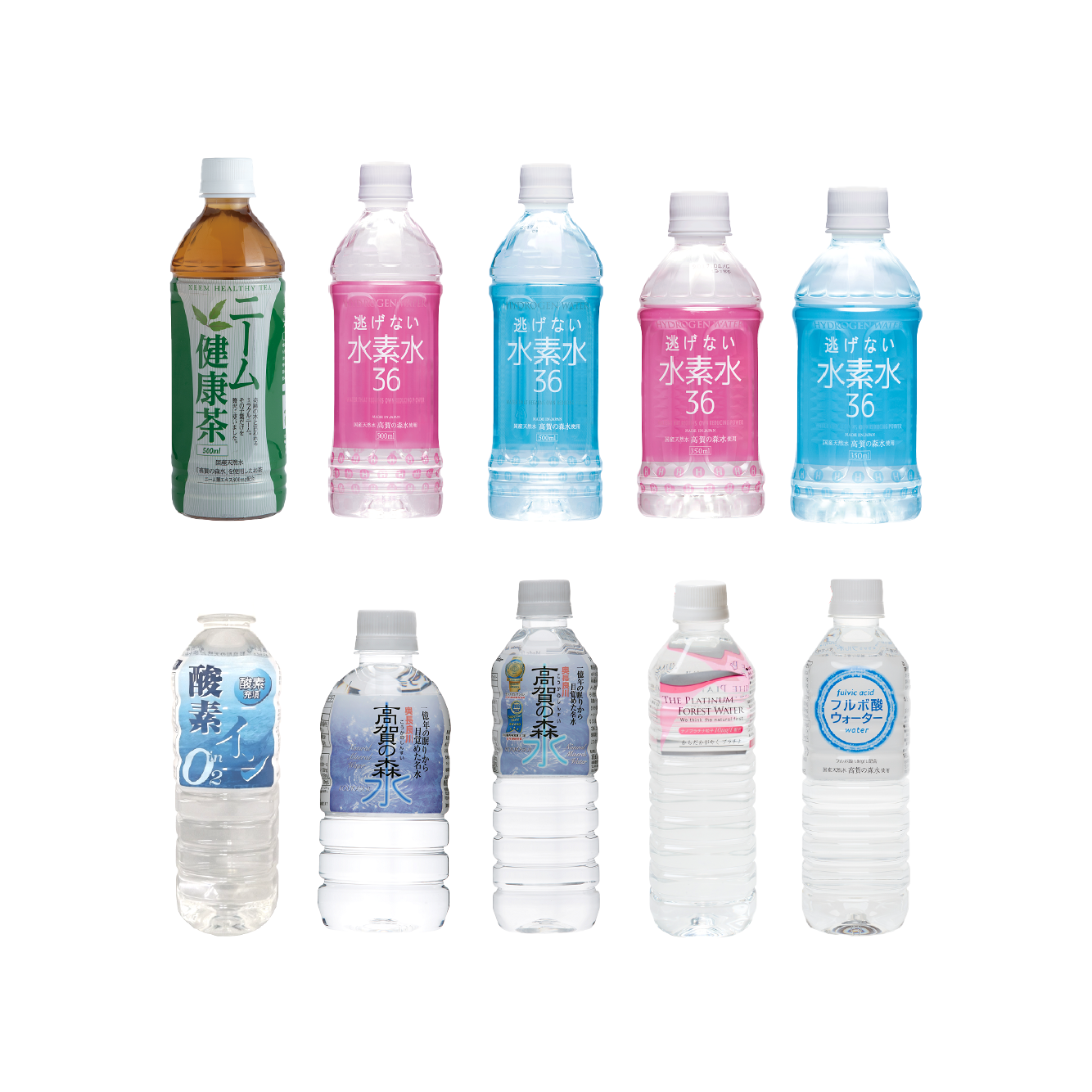 よりどりまとめて16品・お試し送料無料