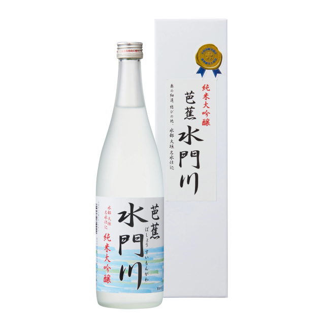 芭蕉水門川（純米大吟醸）720mL