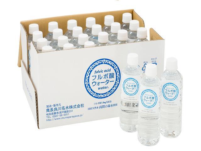 フルボ酸