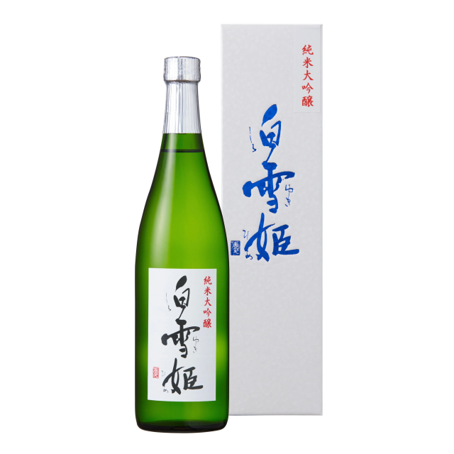 白雪姫（純米大吟醸）
