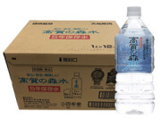 5年保存水 1L×12本