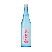 白雪姫（大吟醸 Sweet）