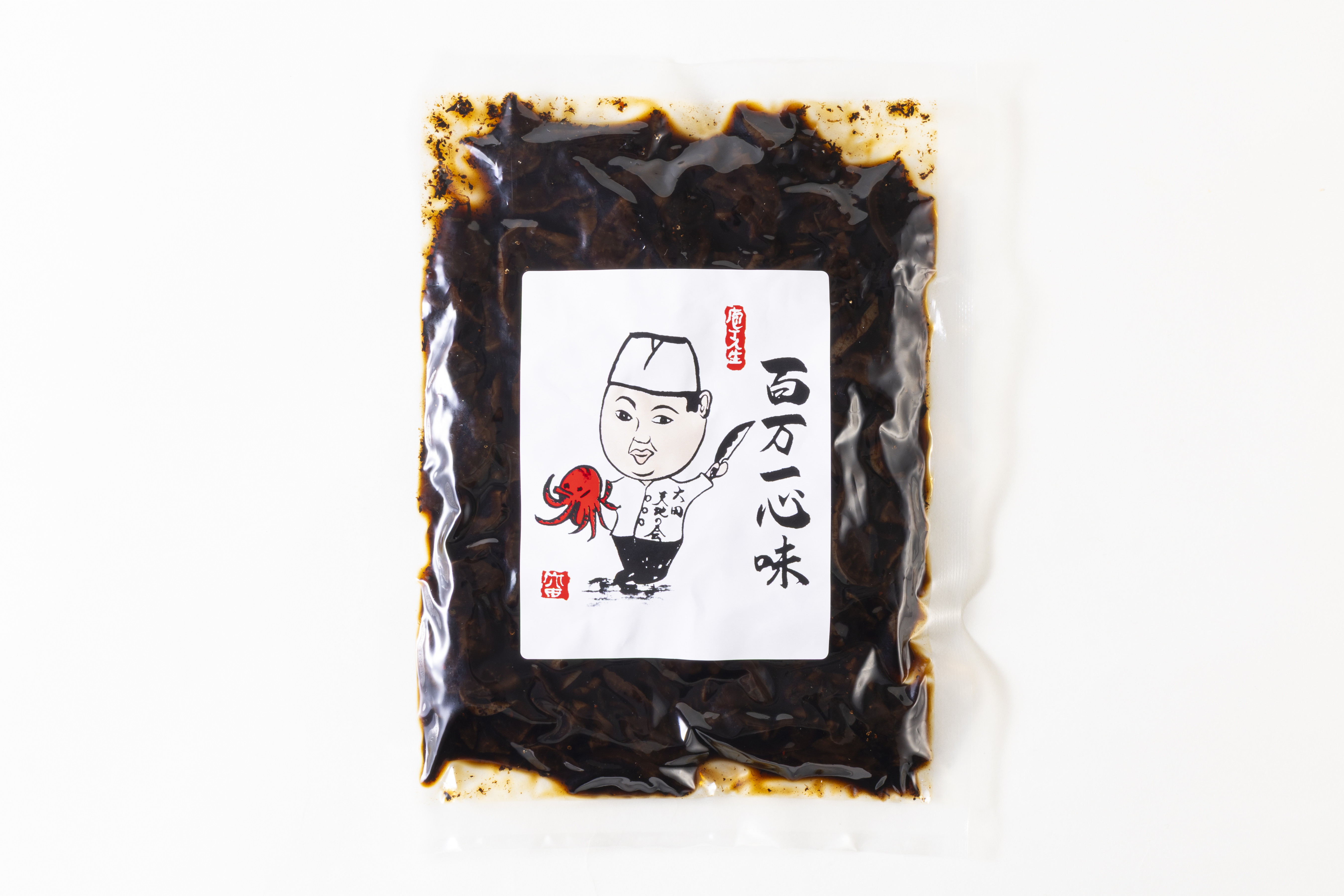 はりはりちりめん山椒