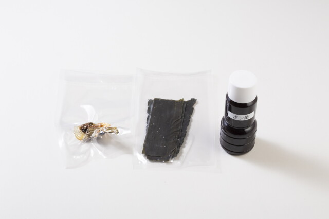 だし昆布、ひれ、特製ポン酢