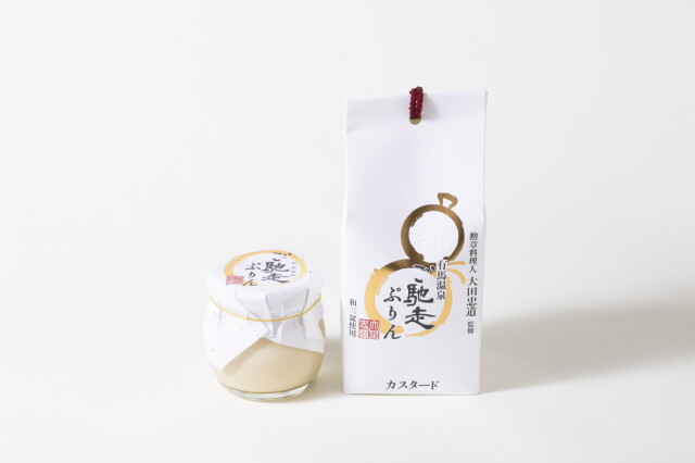 ご馳走ぷりん（カスタード）