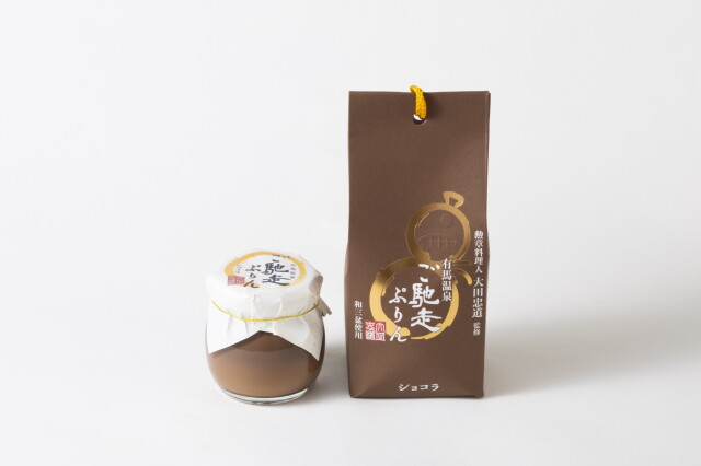 ご馳走ぷりん（ショコラ）