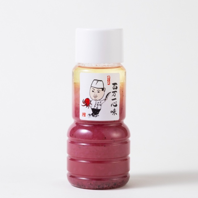 桜ドレッシング