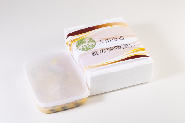 鮭の味噌漬けＬ　