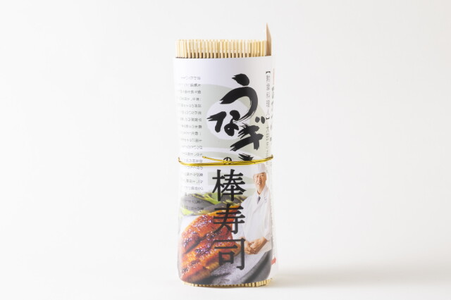 鰻の棒寿司