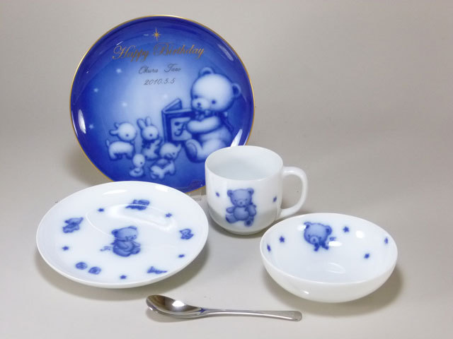 ファミリア 大倉陶園 メモリアルプレート付き子供食器セット 5ピース