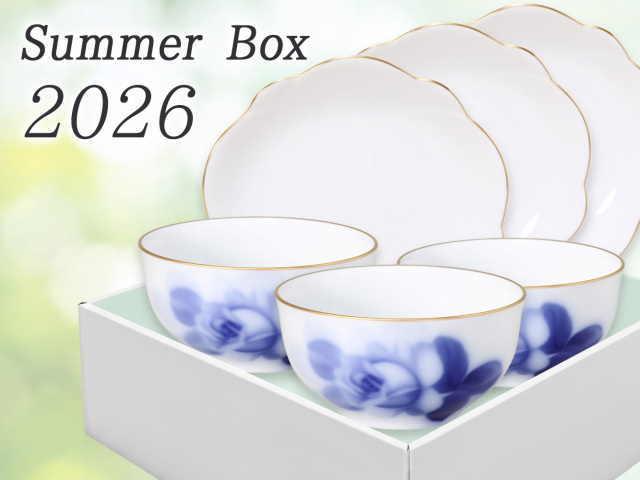 直営店限定】2026サマーボックス 商品一覧 - 大倉陶園公式オンライン