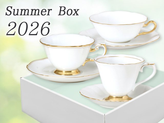 直営店限定】2026サマーボックス 商品一覧 - 大倉陶園公式オンライン