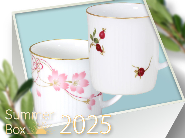 直営店限定】2025サマーボックス 商品一覧 - 大倉陶園公式