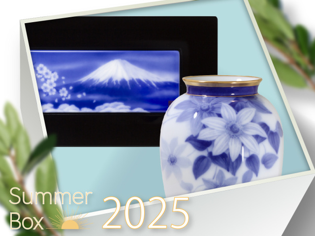 【サマーセール〜8/11まで】大倉陶園　花瓶 ブルーローズ（8011） 28cm花器