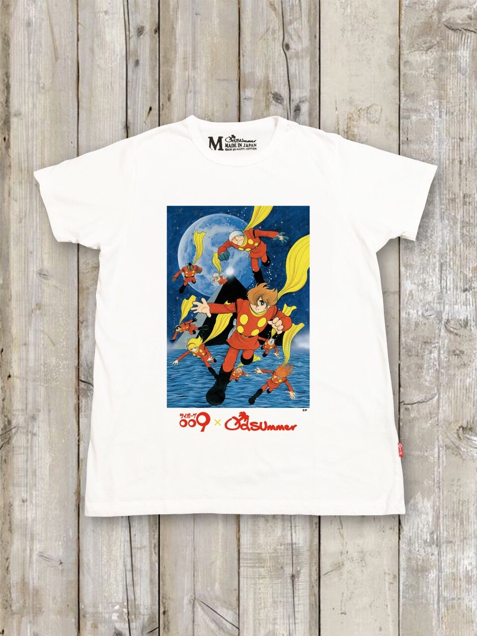 サイボーグ009コラボTシャツ（C)