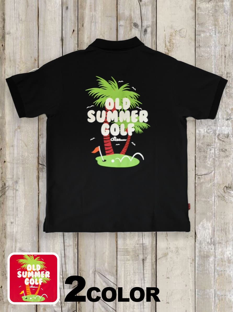オールドサマーゴルフポロシャツ（ヤシの木）