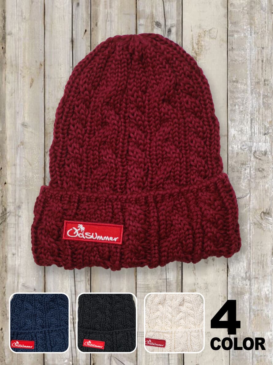 ケーブル編みニット帽（BOX LOGO）