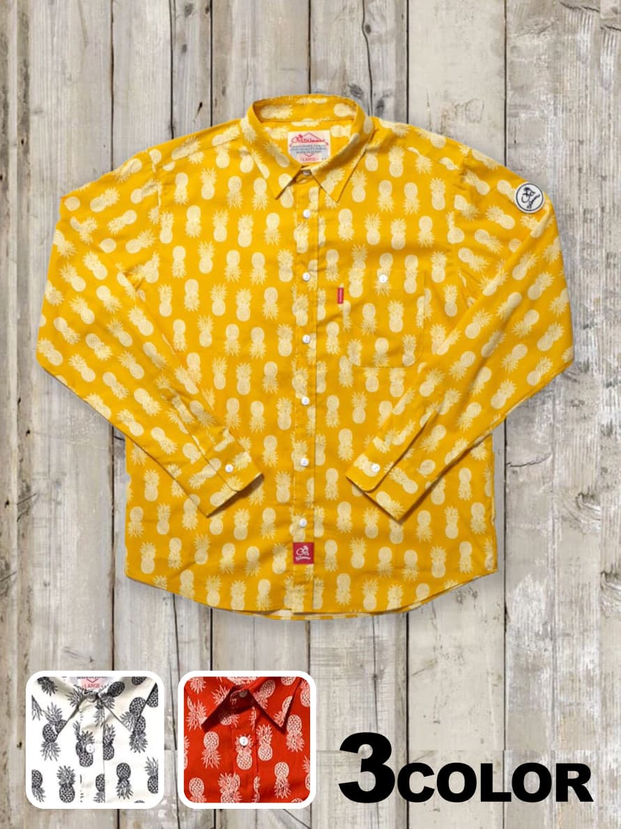長袖アロカジシャツ（パイナップル）