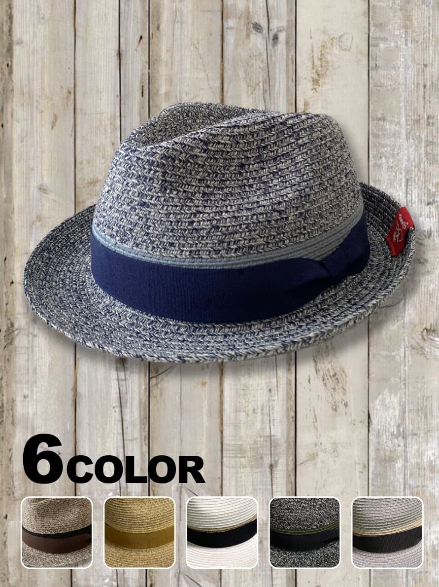 麦わら帽子