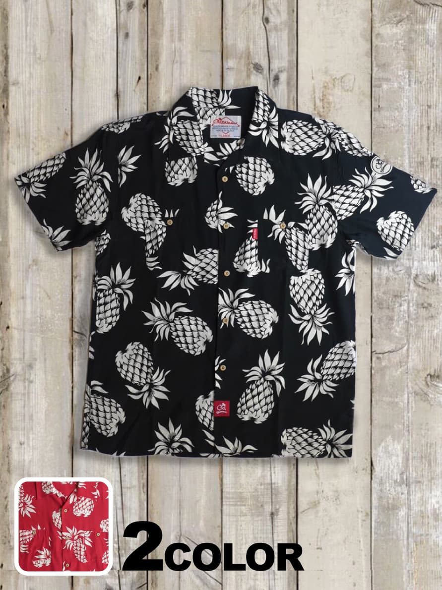 アロハシャツ（パイナップル柄）
