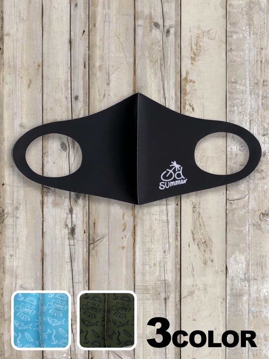 オールドサマークールマスク