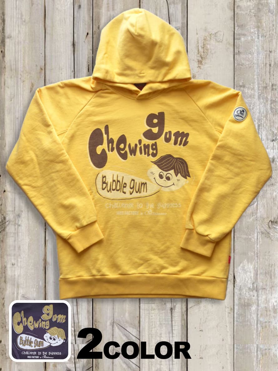 裏起毛パーカー（チューイングガム）