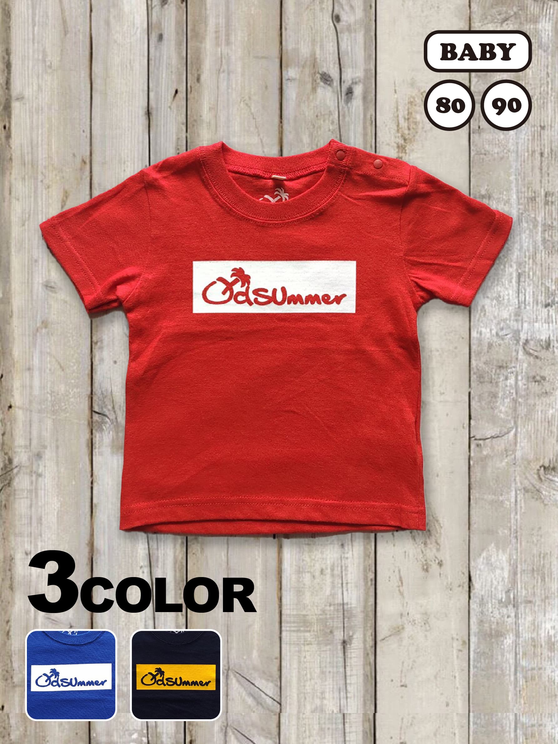 ベビー・キッズTシャツ（BOX LOGO）