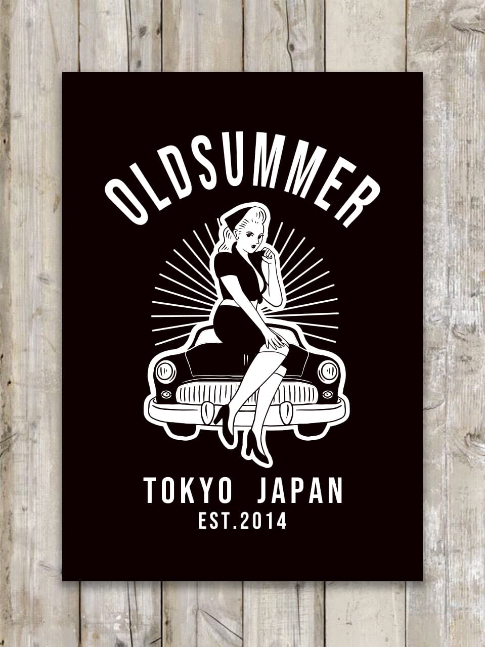 オールドサマーオリジナルポスター