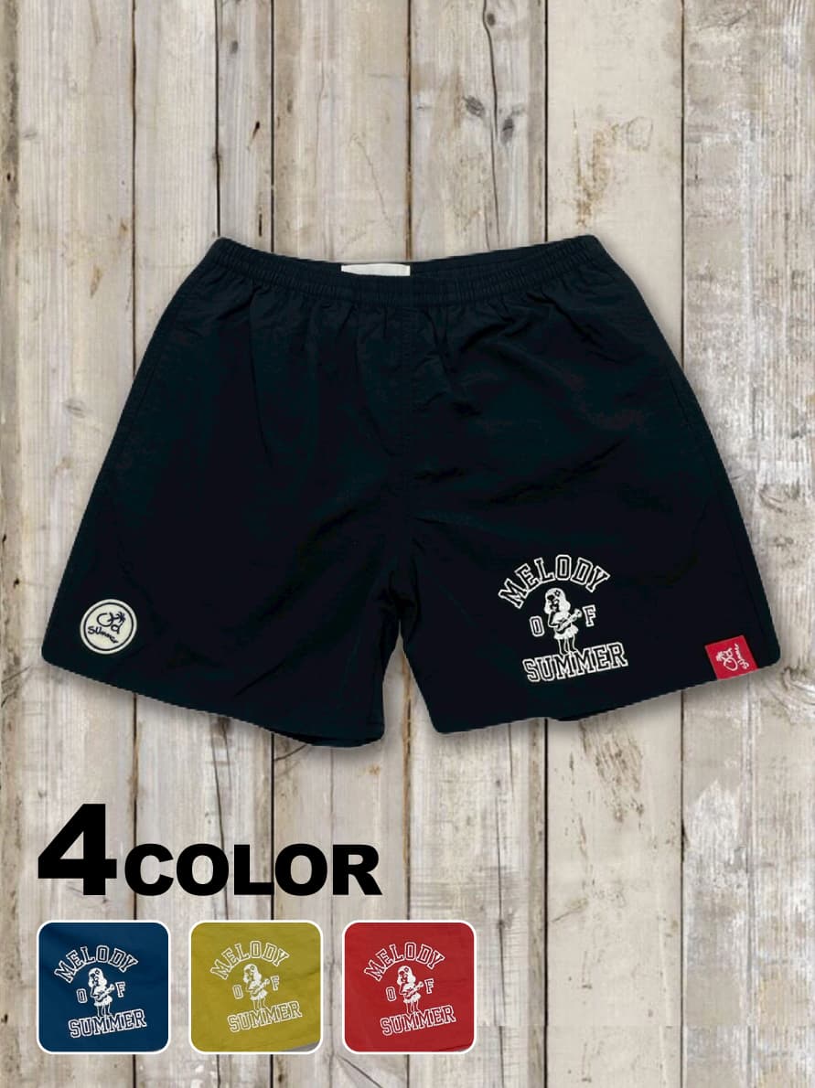 あの夏のイージーショートパンツ