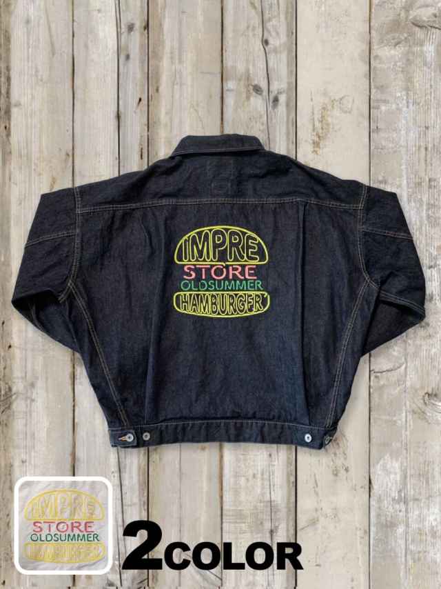 I.M.S.TコラボGジャン（ハンバーガー）