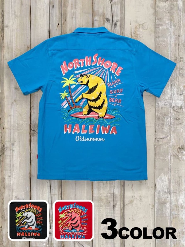 ダイナミックベアーシャツ