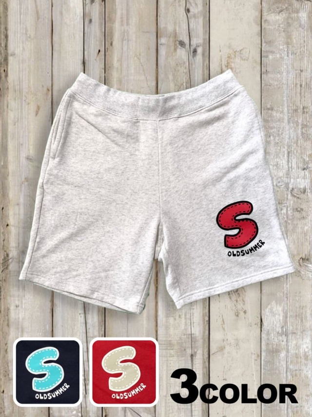 スウェットショートパンツ（ワンポイント”S” ）