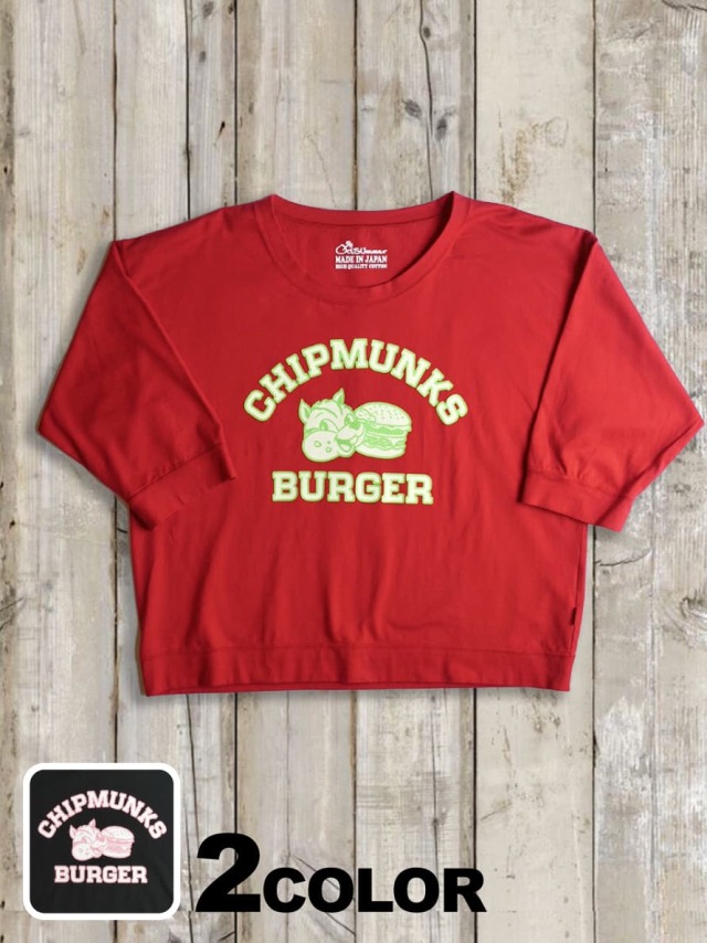 レディース七分丈ワイドスリーブTシャツ（CHIPMUNKS BURGER）