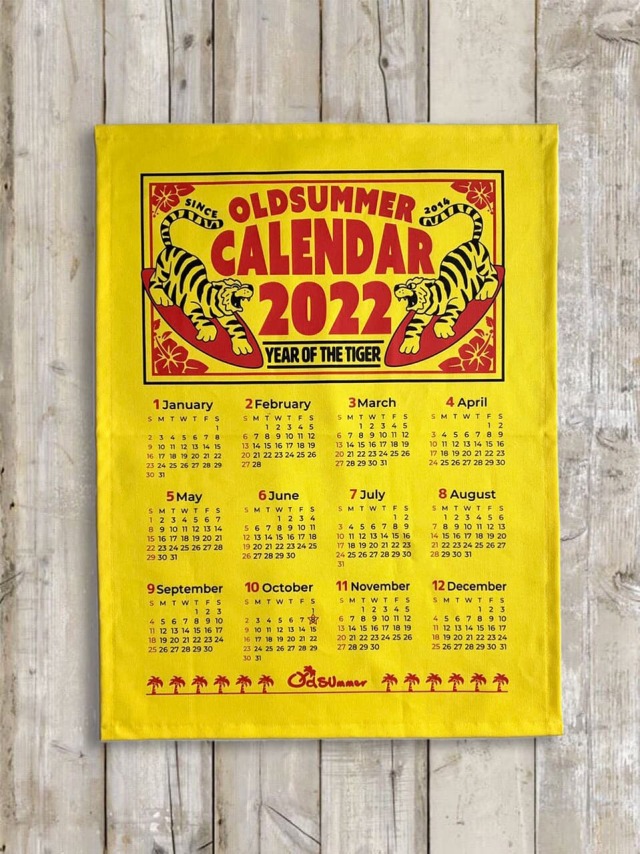 開運 Happyタイガーカレンダー