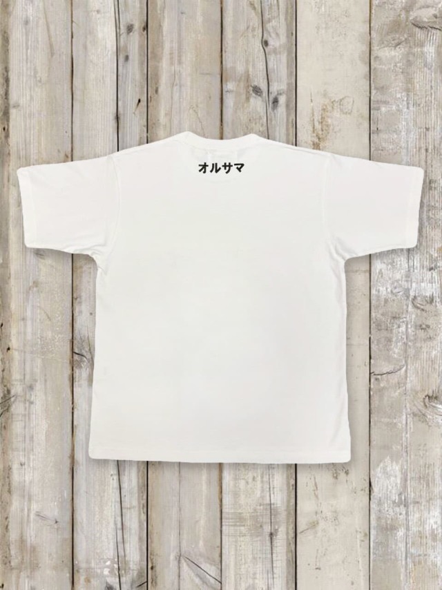 クルーネックTシャツ(新たな一歩Tシャツ)