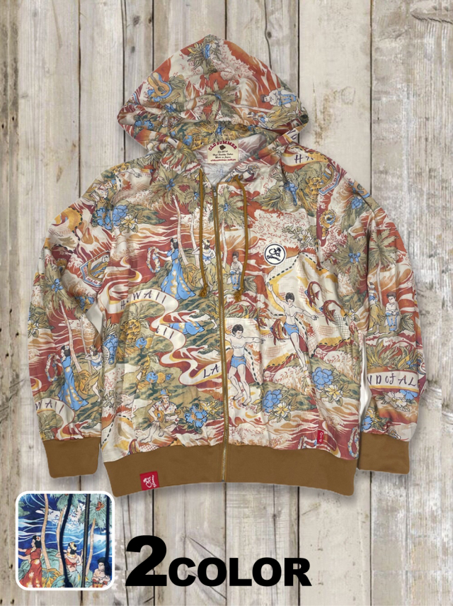 アロハシャツジップパーカー