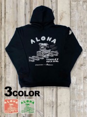 大感謝祭（お買い得コーナー）