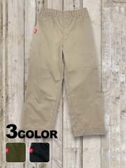 Old SUmmer（オールドサマー）