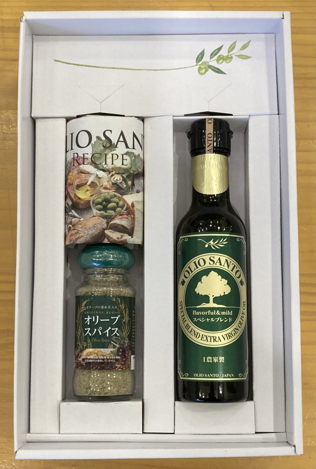 スペシャルブレンドエクストラヴァージンオリーブオイル 200ml／オリーブスパイス