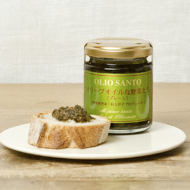 オリーブオイルな野菜たち プレーン販売終了