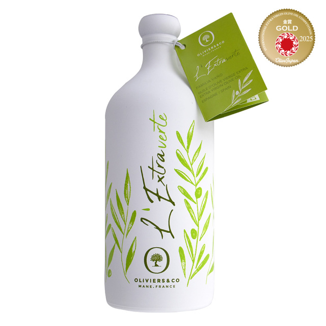 スペイン】エクストラヴェルト(ホセ・ギラベルト) 500ml 2025年