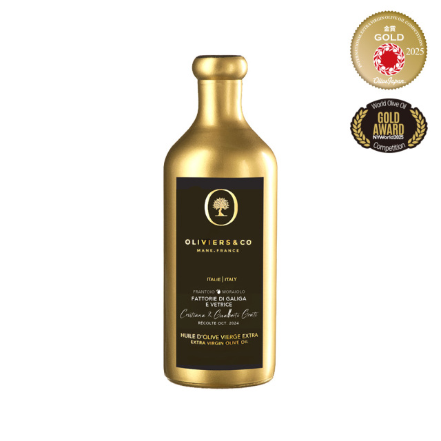 イタリア】ガリガ エ ヴェトリス 250ml 2025年
