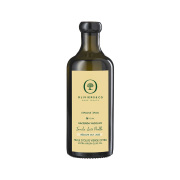 【スペイン】HACIENDA VADOLIVO〈ヴァドリヴォ〉 250ml 2026年