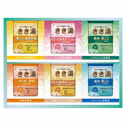 225391-02