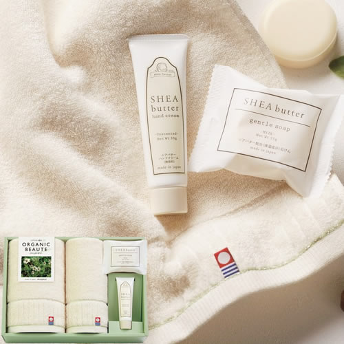 今治オーガニックボーテ 今治タオルとアメニティセット(29045)